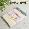 Esterilla para Mascotas, Colchoneta para Dormir Perros Pequeños y Medianos, Esterilla Fresca para Perros para Todas las Estaciones, Esterilla Impermeable para Gatos y Cama para Gatos
