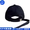 Boné com Aba Rpet para Uso Externo Chapéu de Sol Rpet Amazon Boné de Baseball Rpet com Listras Fábrica de Personalização