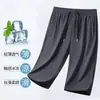 Shorts de Seda de Gelo Masculino Verão Finos Secagem Rápida Largos Esportivos Casuais Calças Tamanho Grande Calças Capris Calças