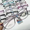 Nuevo marco de gafas para estudiante adolescente TR90 moda Joker variedad de marcos de gafas de montura completa multicolor fabricantes al por mayor