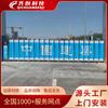 Puerta telescópica eléctrica de aleación de aluminio, puerta plegable con control remoto para fábrica, puerta corrediza automática de acero inoxidable para uso residencial y escolar.