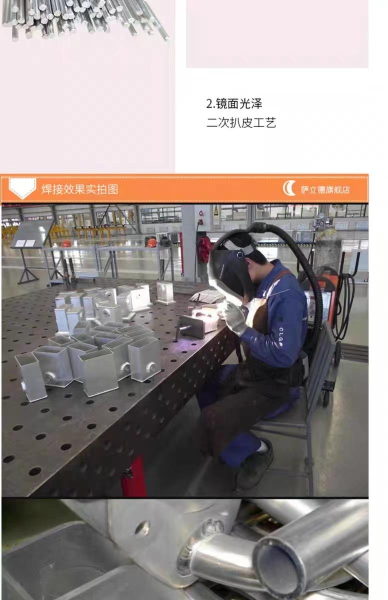详情5