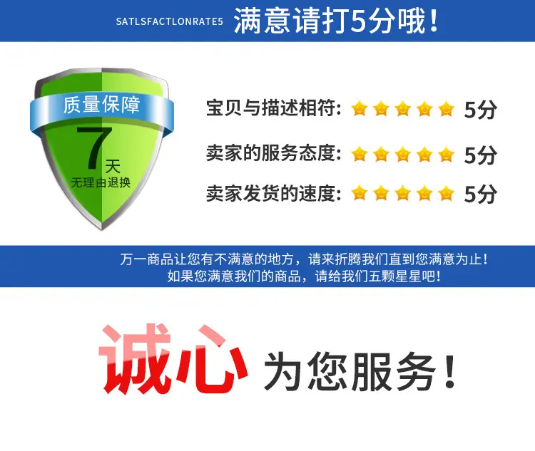 详情_12