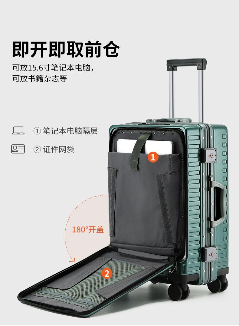 详情-07