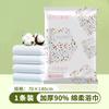 Toalla de baño desechable Empaque individual Grosor aumentado Viaje Portátil Hotel Toalla de baño comprimida Casa de huéspedes Salón de belleza Venta al por mayor