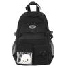Mochila escolar japonesa para viagem, masculina, 2025, estudante universitário, grande capacidade, estilo ins, mochila de campus