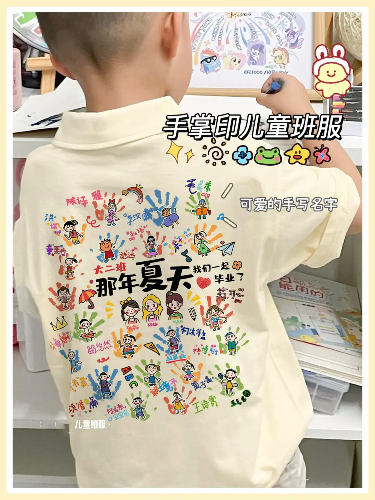 6月13日1-长图.jpg