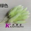 Fábrica atacado coelho cauda grama flor seca buquê de flores secas Natal DIY flor multi-cor opcional 10 ramos