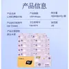 Pañuelos Faciales Xin Xiang Yin Charla de Té Pañuelos Faciales Clásicos para el Hogar Servilletas de Pulpa de Madera Original Papel Facial Paquete Grande Paquete de Valor