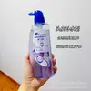 Shampoo de seda Haifei óleo hidratante para o couro cabeludo controle de oleosidade fofo 470 ml 300g mercadoria genuína atacado para realizar uma geração de cabelo é