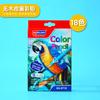 Lápiz de color aceitoso de 36 colores para pintar, bocetos, dibujo y arte, suministros al por mayor, venta al por mayor.