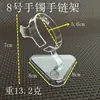 Suporte Transparente para Pulseiras, Suporte de Exibição de Pulseiras em Acrílico Dourado e Prateado, Joias de Jade, Joias de Jade