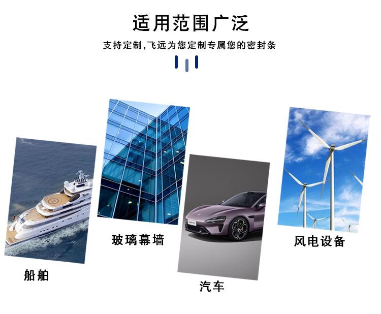 详情6.jpg