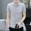 Camisa de Manga Corta de Verano para Hombre Estilo Coreano Ajustada Moderna Guapo Moda Camisa Rayada Casual de Negocios Camisa de Manga Media