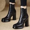 Botas Impermeables de Plataforma con Tacón Grueso 2026 Otoño Nuevas Elegantes Versátiles Cómodas de Tacón Alto con Banda Elástica Acortadoras de Altura en Marrón