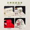 Adesivos de Chá Chinês Personalizados Caixas de Presente de Chá Retrô Etiquetas de Embalagem Etiquetas Personalizadas para Bebidas de Chá Personalizadas