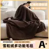 Manta de Pelúcia com Grão de Neve Nórdico com Fleece Adicional para Cochilos no Escritório Manta Xale Quente Multifuncional Manta para Cobertura de Sofá de Casa
