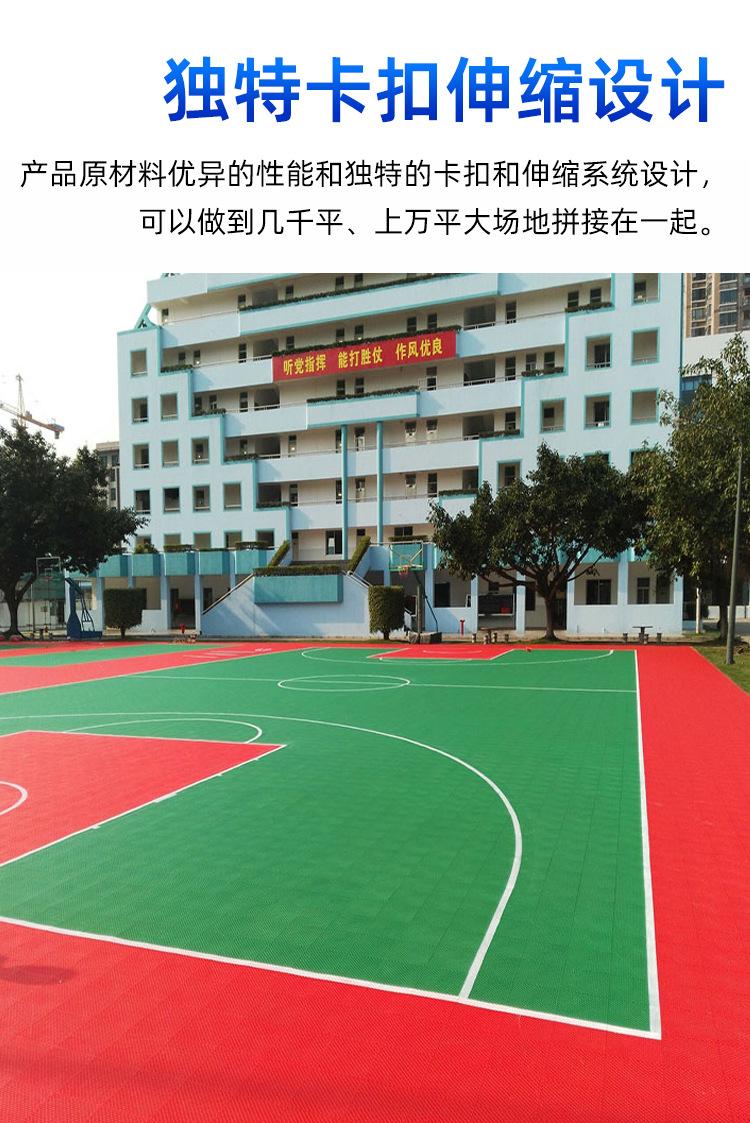 地垫详情_14