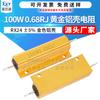 Resistor Rx24 Carcasa de Aluminio Tono Dorado 100W 0.68Rj 0.68 Ohm 5% Disipación de Potencia Carga Resistor para Coche