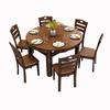 Mesa de comedor de madera maciza mesa de comedor redonda retráctil para restaurante chino combinación de mesa y sillas plegable rectangular para el hogar venta al por mayor de fábrica