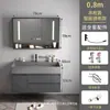 Gabinete de Baño Cuenca Oceánica Lavabo Integrado de Nano Roca Inteligente Madera Maciza Lavabo Gabinete Lavabo Fregadero de Baño