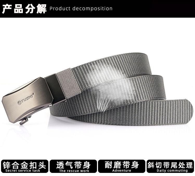 自动扣_10.jpg