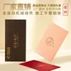 Impressão de Envelope Personalizado com Logo Papel Perolado de Alta Qualidade Personalização Impressão em Papel Couchê Bolsa para Documentos A4 Manga para Papel Timbrado