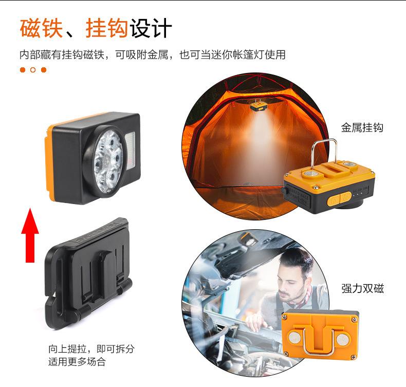 详情3.jpg
