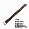 Abrigo Cortavientos para Mujer Cuello Hebilla Accesorios Botones Negro Cinturón Hebilla Metálica Correa de Manga Hebilla de Cuero