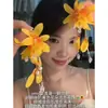 Brincos Amarelos Longos com Franjas, Estilo Verão Brilhante e de Fada, para Mulheres, Brincos e Acessórios Exagerados para Férias na Praia