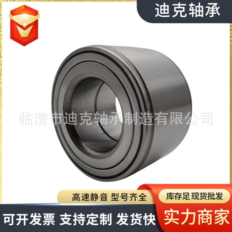 微信图片_20241104150918.png