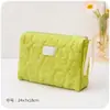 Nueva Bolsa de Cosméticos Color Caramelo Estilo Ins con Flores para Niña Gran Capacidad Bolsa de Almacenamiento para Cuidado de la Piel Portátil Lavable Envío Gratis