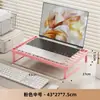 Elevador de Monitor de Computadora Soporte para Laptop Soporte de Refrigeración Estilo Parrilla para Escritorio Elevador de Monitor de Oficina