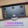 338 Rueda para puerta corredera de armario, rodamiento de peso, polea para puerta corredera, polea para puerta corredera, rueda para mueble, puerta corredera