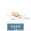 Botão de liga Hanfu Mãe e filho Botão Retro Estilo Chinês Cheongsam Fivela decorativa Estilo antigo Jeans Fivela de placa de metal