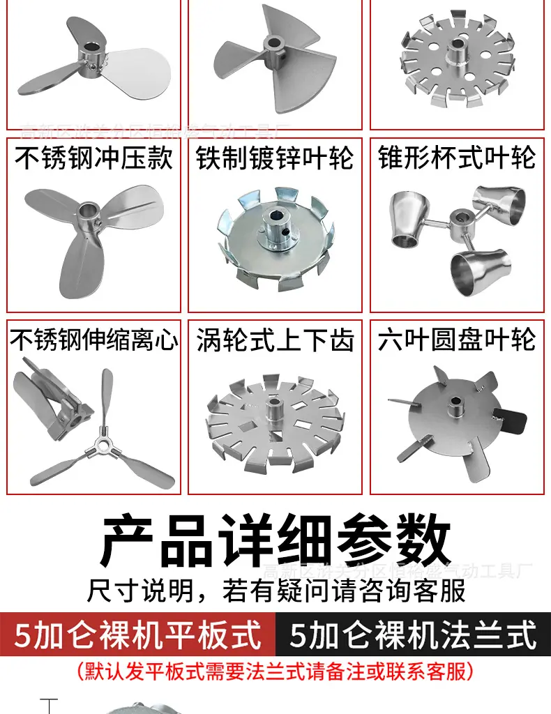 详情_07.jpg