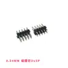Pin de doble fila 2.54mm de paso pin recto 2*2p/3/4/5/6/7/8/10/12/20/40p pin de cobre