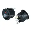 Interruptor Rocker Kcd1 Luz Indicadora Olho de Gato Círculo Completo 3 Pinos 2 Posições 12V20A com Padrão de Farol Alto Interruptor Automotivo