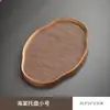 Bandeja Ovalada Marrón Plus para Manteles Individuales para Taza de Agua Doméstica Bandeja de Bambú Bandeja para Comidas Chinas Bocadillos Cuenco para Frutas Secas