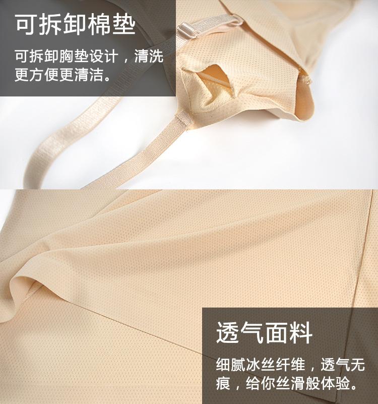 详情-8.jpg