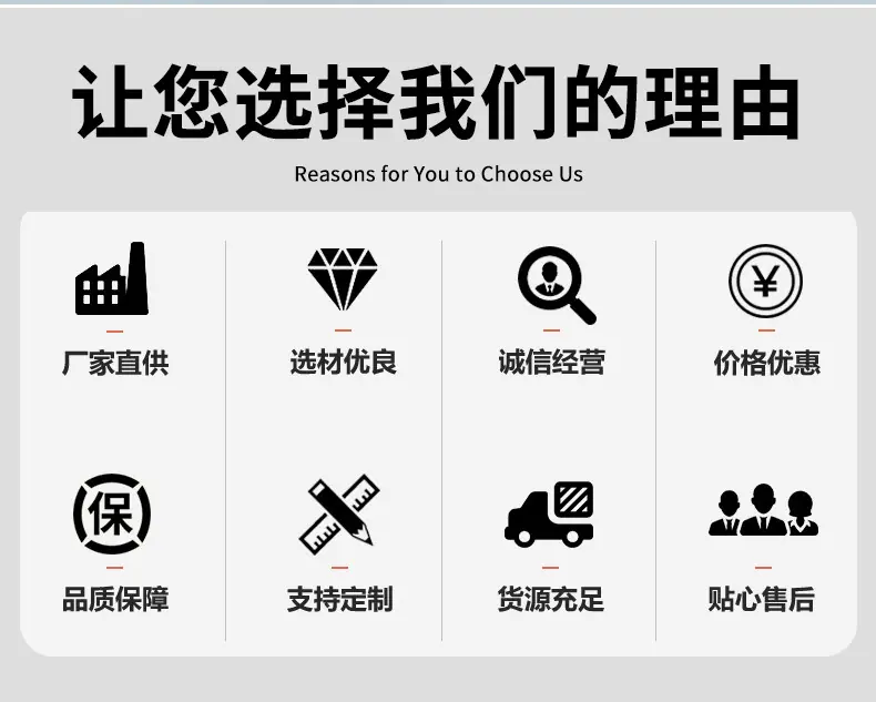 台州骏洁流体智控有限公司-8_04