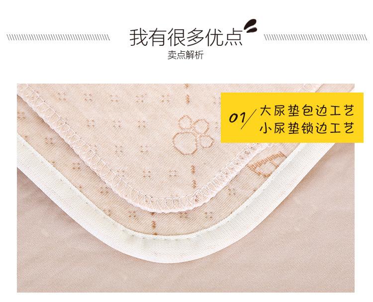 电脑端_05.jpg