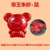 Cuentas Sueltas de Cinabrio Rojo Imperial para Pulseras DIY Unisex de Alta Pureza, Cuentas del Zodiaco, Accesorios de Joyería