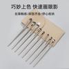 Pincel de maquillaje de pelo suave Cangzhou, 8 piezas, para sombra de ojos, apto para principiantes, juego completo de pinceles de belleza para ojos
