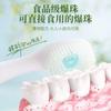 Cepillo de dientes de fabricantes de origen estallido de perlas desechable para adultos limpieza cepillo de dientes mancha viaje citas portátil trémolo explosiones