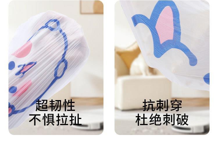 详情页_08