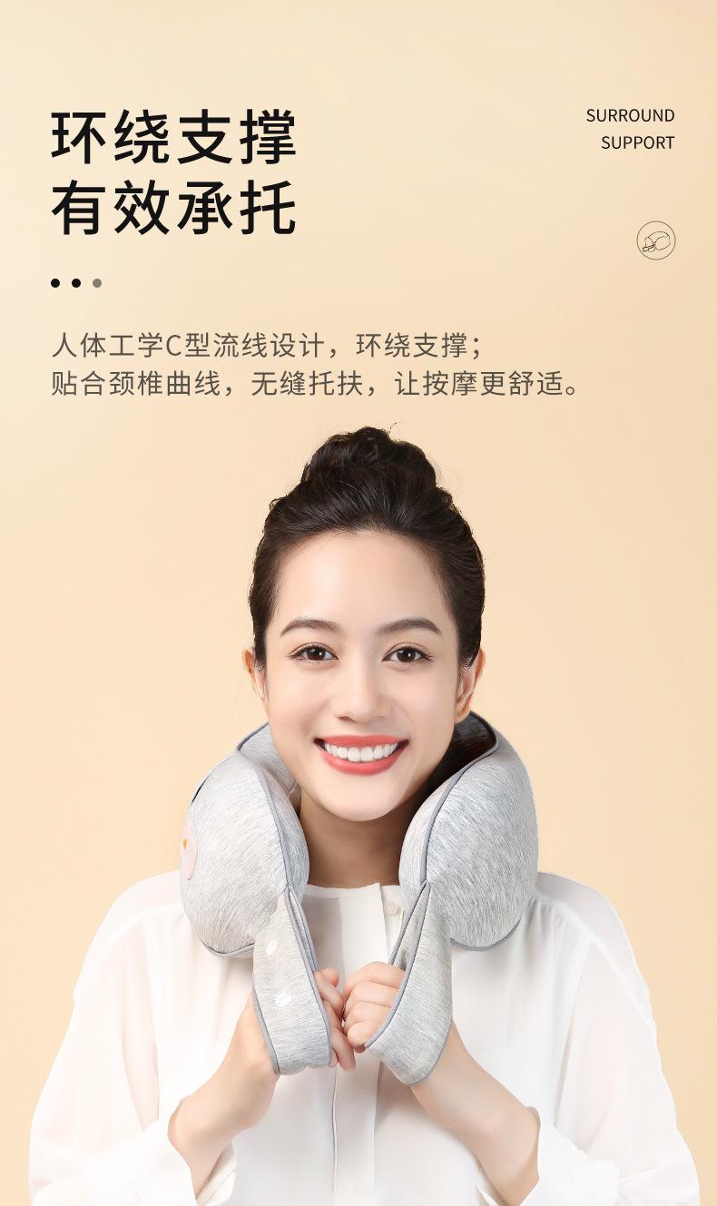 颈部按摩仪颈椎按摩器