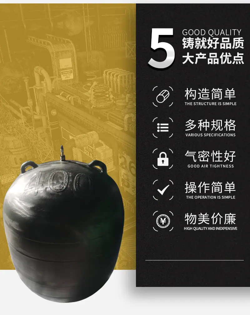 闭水试验气囊详情页（改产品）_06.jpg