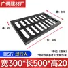 Tapa de alcantarilla de hierro dúctil rejilla para canaleta de drenaje rejilla para agua de lluvia tapa de registro tapa para canaleta de drenaje pesada