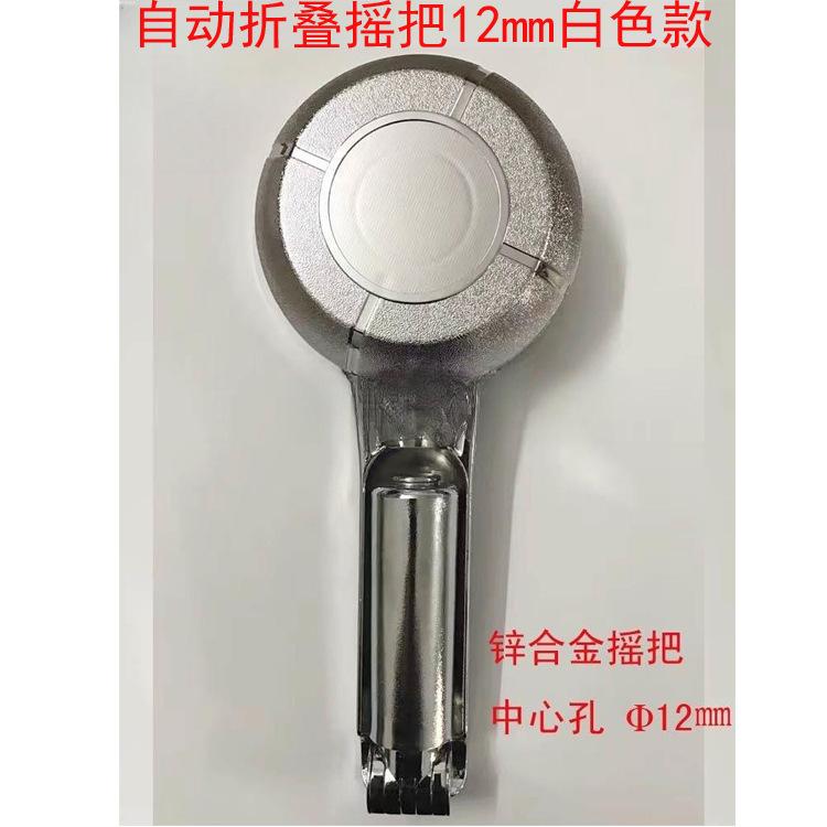详情图片_20